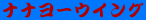 ii[1